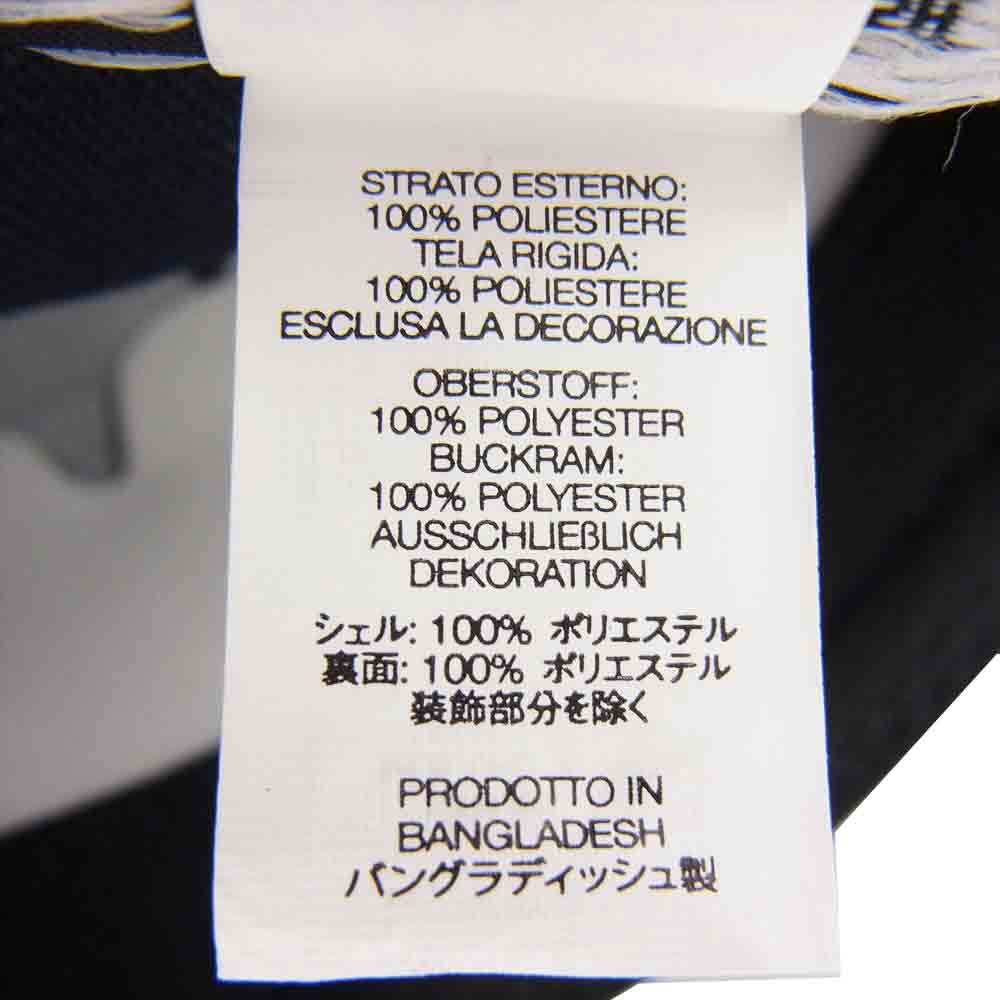 Supreme シュプリーム 24SS × New Era ニューエラ MLB Teams Box Logo ボックス ロゴ キャップ ネイビー系 7.5 59.6cm【新古品】【未使用】【中古】