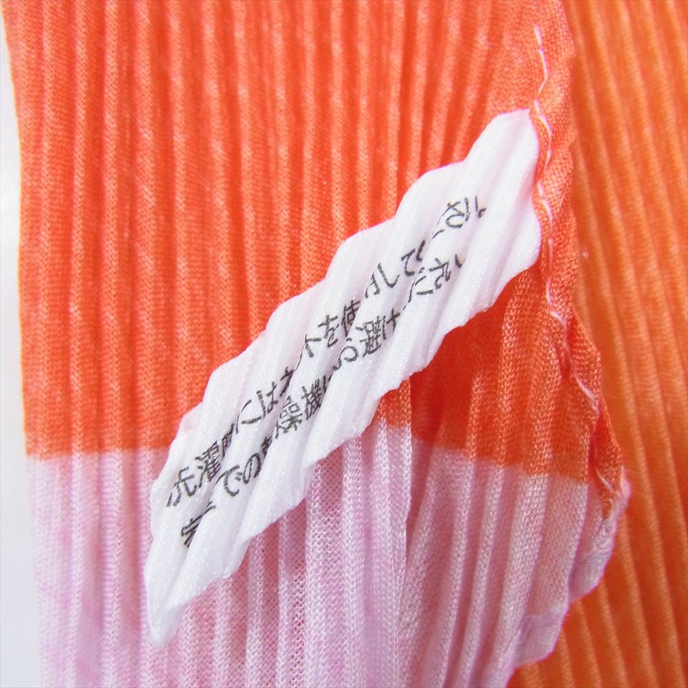 im product  アイムプロダクト プリーツ スカーフ  マルチカラー系【美品】【中古】