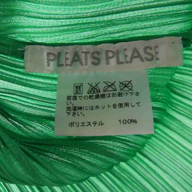 PLEATS PLEASE プリーツプリーズ イッセイミヤケ PP91-JK762 プリーツ加工 カットソー グリーン グリーン系 4【美品】【中古】