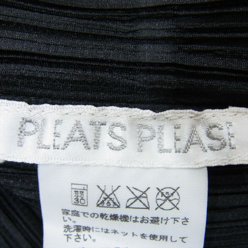 PLEATS PLEASE プリーツプリーズ イッセイミヤケ PP73-JK635 プリーツ加工 メッシュ フレア カットソー  ブラック系 4【美品】【中古】