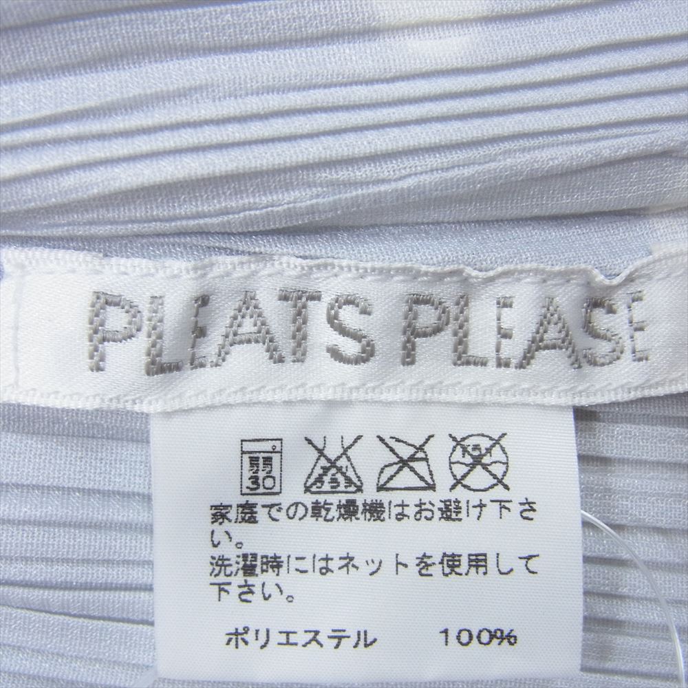 PLEATS PLEASE プリーツプリーズ イッセイミヤケ PP93-J0737 プリーツ加工 ドット 七分袖 カーディガン グレー系 3【中古】