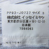 PLEATS PLEASE プリーツプリーズ イッセイミヤケ PP93-J0737 プリーツ加工 ドット 七分袖 カーディガン グレー系 3【中古】