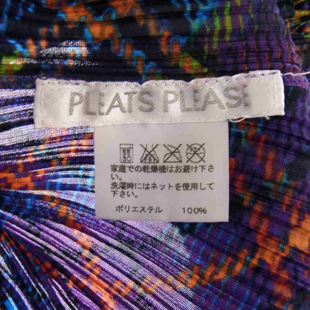PLEATS PLEASE プリーツプリーズ イッセイミヤケ PP73-JK662 プリーツ加工 チェック 総柄 フリンジ カットソー マルチカラー系 4【美品】【中古】