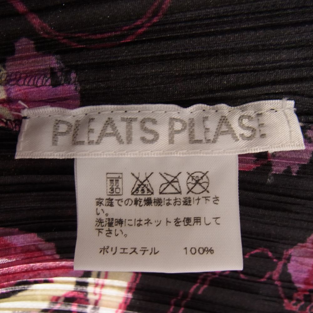PLEATS PLEASE プリーツプリーズ イッセイミヤケ PP71-JJ902 Perfume Design Graphics Shirt Top パフューム グラフィック 総柄 プリーツ加工 ブラウス ブラック系 4【美品】【中古】