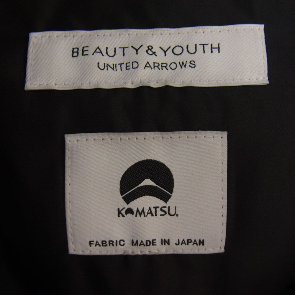 UNITED ARROWS ユナイテッドアローズ 1225-115-8587 BEAUTY&YOUTH ビューティーアンドユース KOMATSU 小松マテーレ パッカブル ダウン パーカー ジャケット ブラック系 XL【中古】
