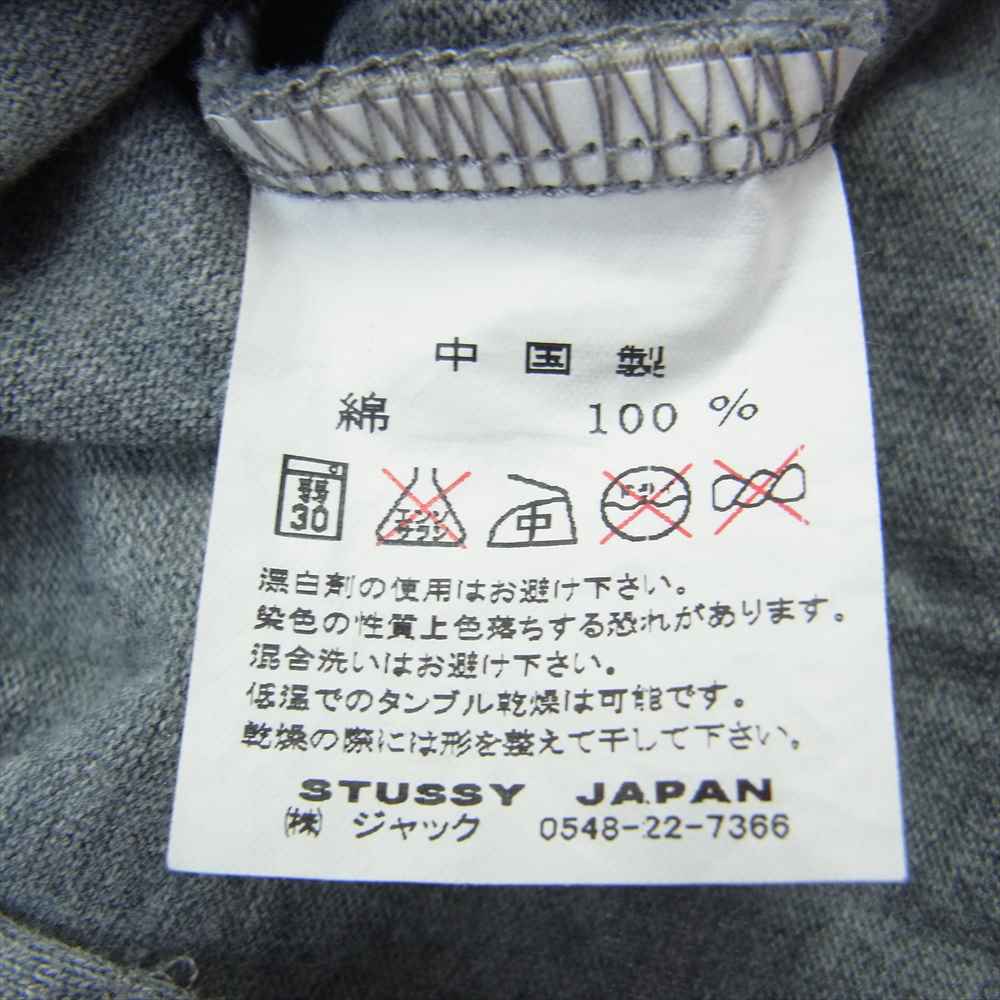 STUSSY ステューシー コットン ベースボール シャツ グレー系 S【中古】