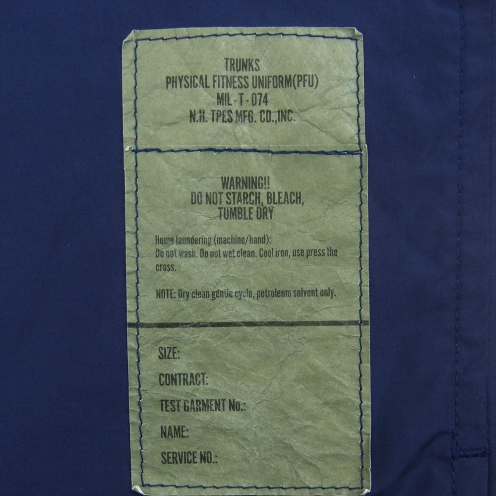 N.HOOLYWOOD エヌハリウッド 9231-CP54-002 HALF PANTS ハーフ ナイロン ショート パンツ パープル系 42【中古】