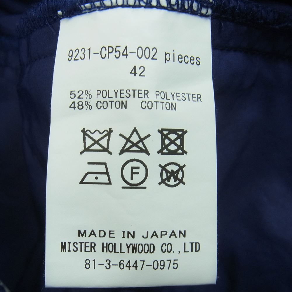 N.HOOLYWOOD エヌハリウッド 9231-CP54-002 HALF PANTS ハーフ ナイロン ショート パンツ パープル系 42【中古】