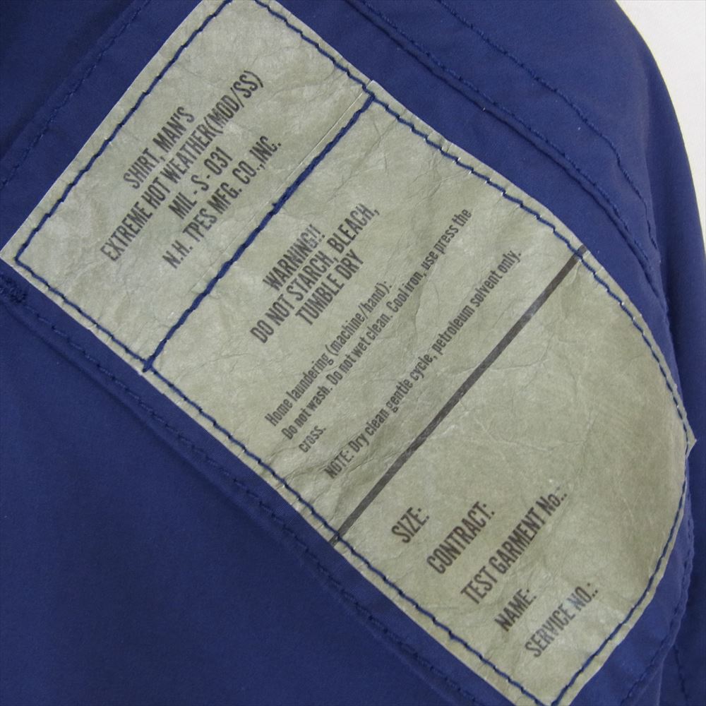 N.HOOLYWOOD エヌハリウッド 9231-SH51-002 HALF SLEEVE BIG SHIRT ハーフ スリーブ ナイロン ビッグ シャツ  パープル系 42【中古】