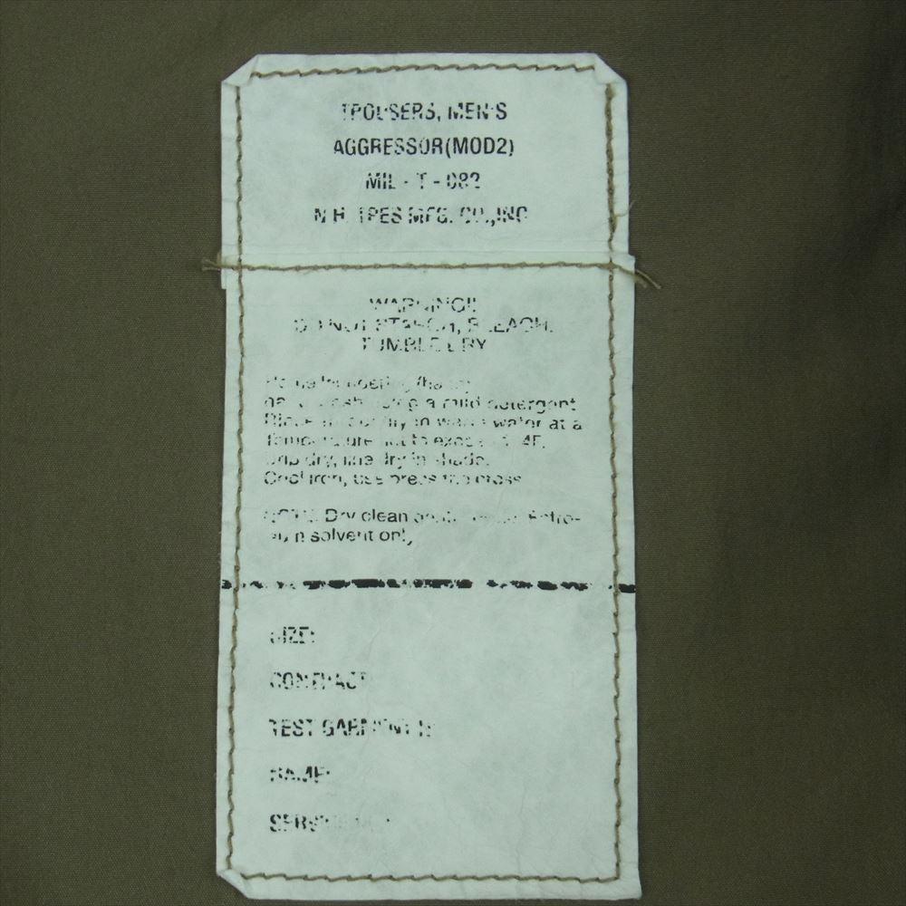 N.HOOLYWOOD エヌハリウッド 9222-CP07-008 TACTICAL PANTS ナイロン タクティカル パンツ カーキ系 42【中古】