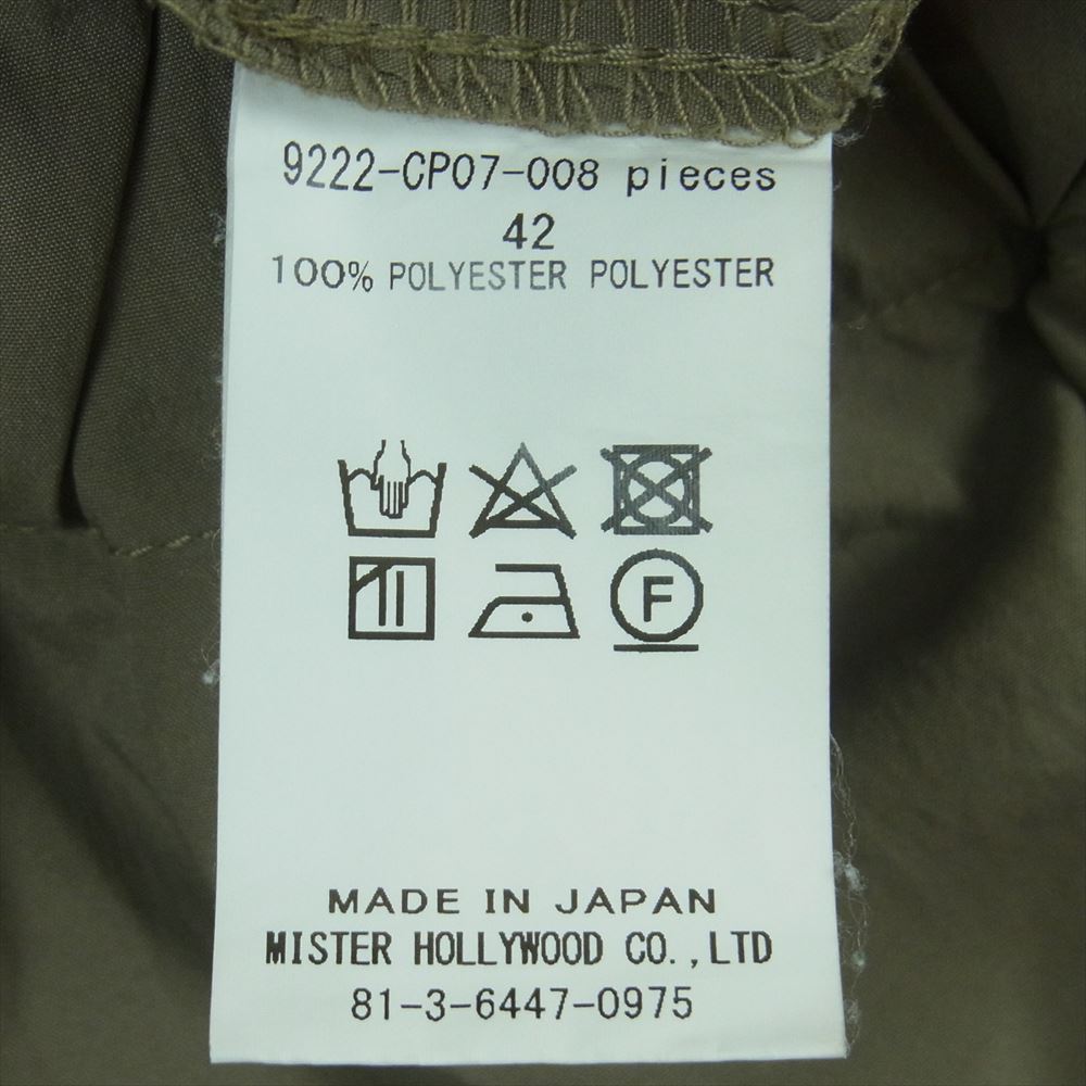 N.HOOLYWOOD エヌハリウッド 9222-CP07-008 TACTICAL PANTS ナイロン タクティカル パンツ カーキ系 42【中古】