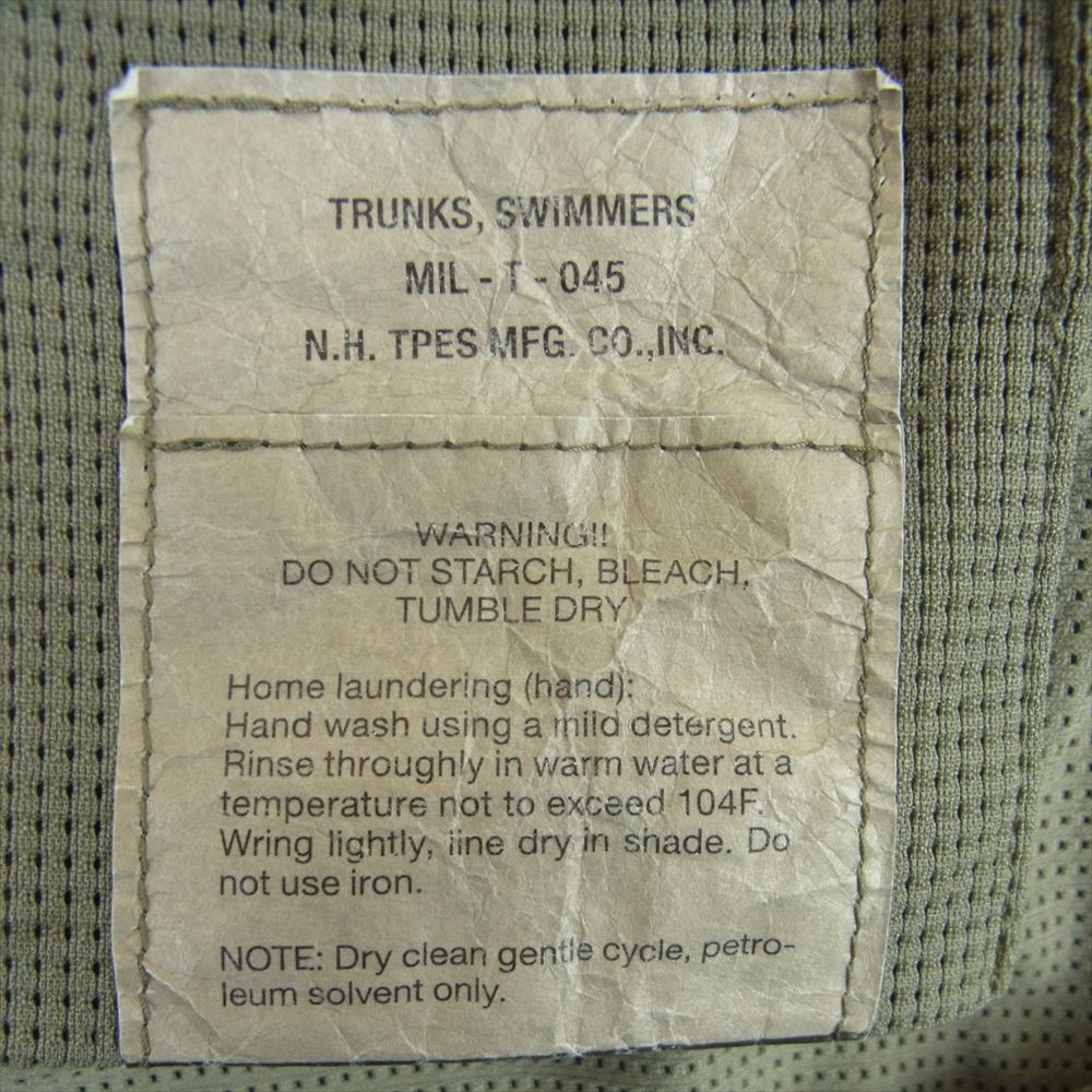 N.HOOLYWOOD エヌハリウッド 9221-CP09-011 EXCHANGE SERVICE TACTICAL PANTS メッシュ タクティカル ショート パンツ ショーツ カーキ系 42【中古】