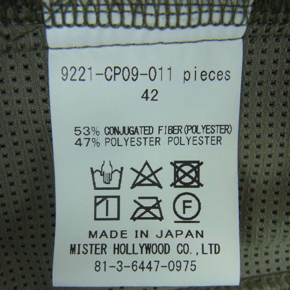 N.HOOLYWOOD エヌハリウッド 9221-CP09-011 EXCHANGE SERVICE TACTICAL PANTS メッシュ タクティカル ショート パンツ ショーツ カーキ系 42【中古】