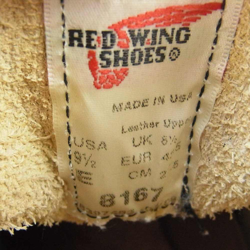 RED WING レッドウィング 8167 CLASSIC ROUND クラシックラウンド スエード ワーク ブーツ ライトブラウン系 27.5cm【中古】