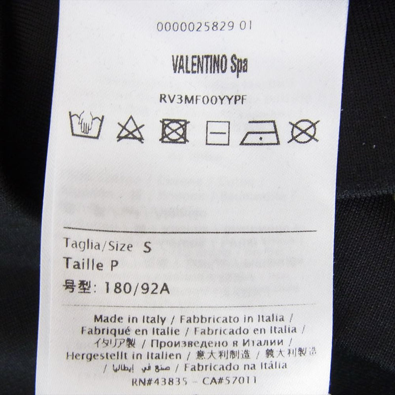 VALENTINO ヴァレンティノ ロゴ ジャージ トラック ジャケット ブラック系 S【中古】