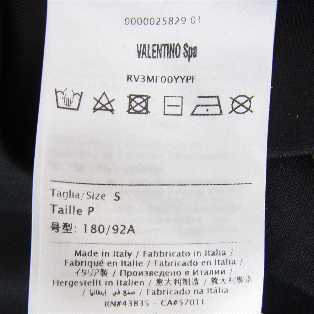 VALENTINO ヴァレンティノ ロゴ ジャージ トラック ジャケット ブラック系 S【中古】