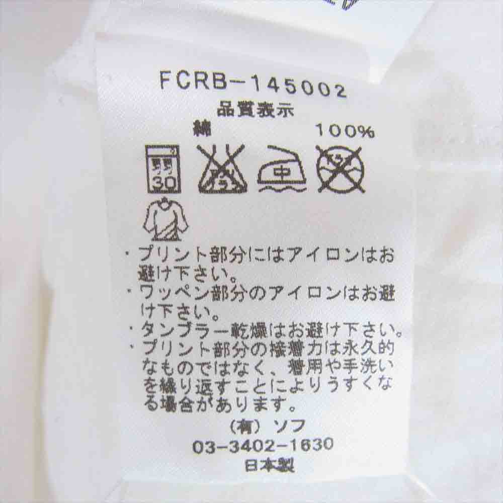 F.C.R.B. エフシーアールビー FCRB-145002 NUMBERING TEE ナンバリング  半袖 Tシャツ  ホワイト系 S【中古】