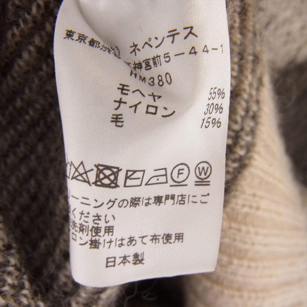 Needles ニードルス 20AW HM380 UNION ユニオン Mohair Cardigan アーガイル モヘア カーディガン  ブラウン系 グレー系 オフホワイト系 XL【中古】