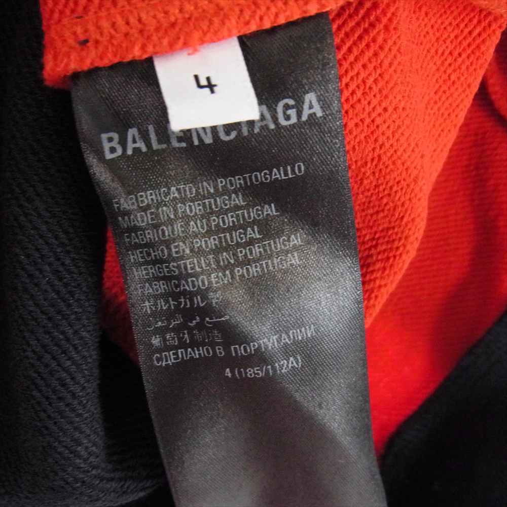BALENCIAGA バレンシアガ 22SS 699217 TMV93 LION CREST SPORTY B ライオンクレスト スポーティB オーバーサイズ クルーネックスウェットトレーナー ネイビー系 レッド系 4【中古】