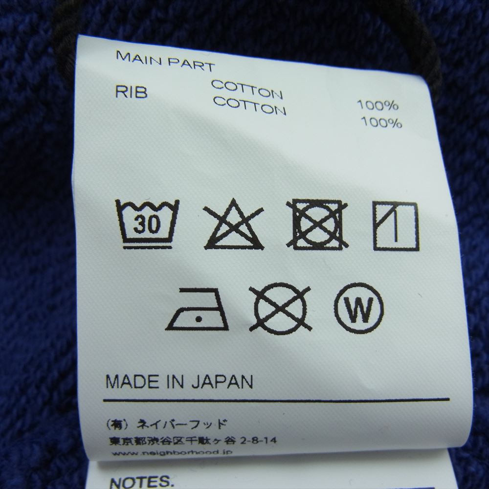 NEIGHBORHOOD ネイバーフッド 24SS 241FPNH-CSM04 CLASSIC SWEAT PARKA フロント ロゴ プリント プルオーバー スウェットパーカー パープル系 L【中古】