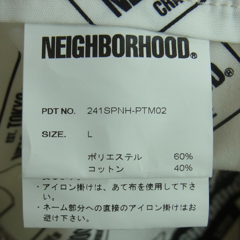 NEIGHBORHOOD ネイバーフッド 24SS 241SPNH-PTM02 WP WIDE PANTS T/C チノ ワーク パンツ オフホワイト系 L【美品】【中古】