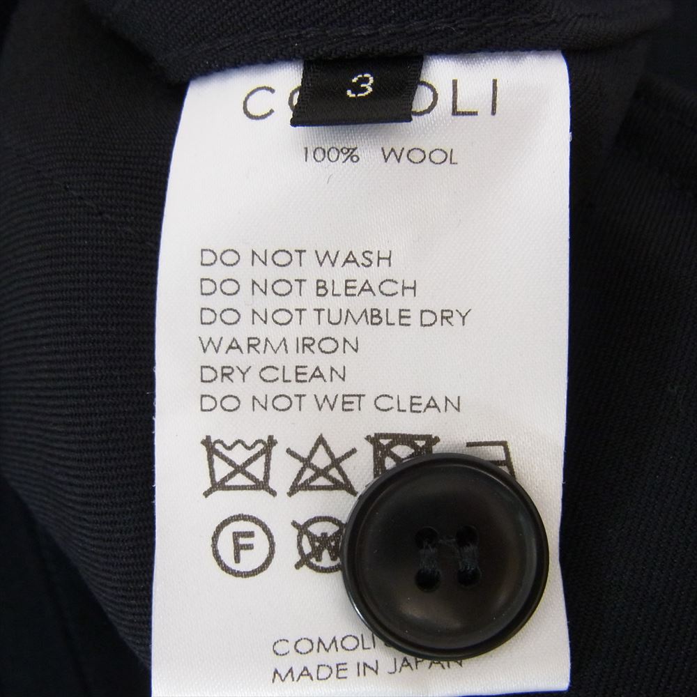 COMOLI コモリ 21SS T01-01027 ウールギャバジン B.D.U ジャケット  ブラック系 3【美品】【中古】