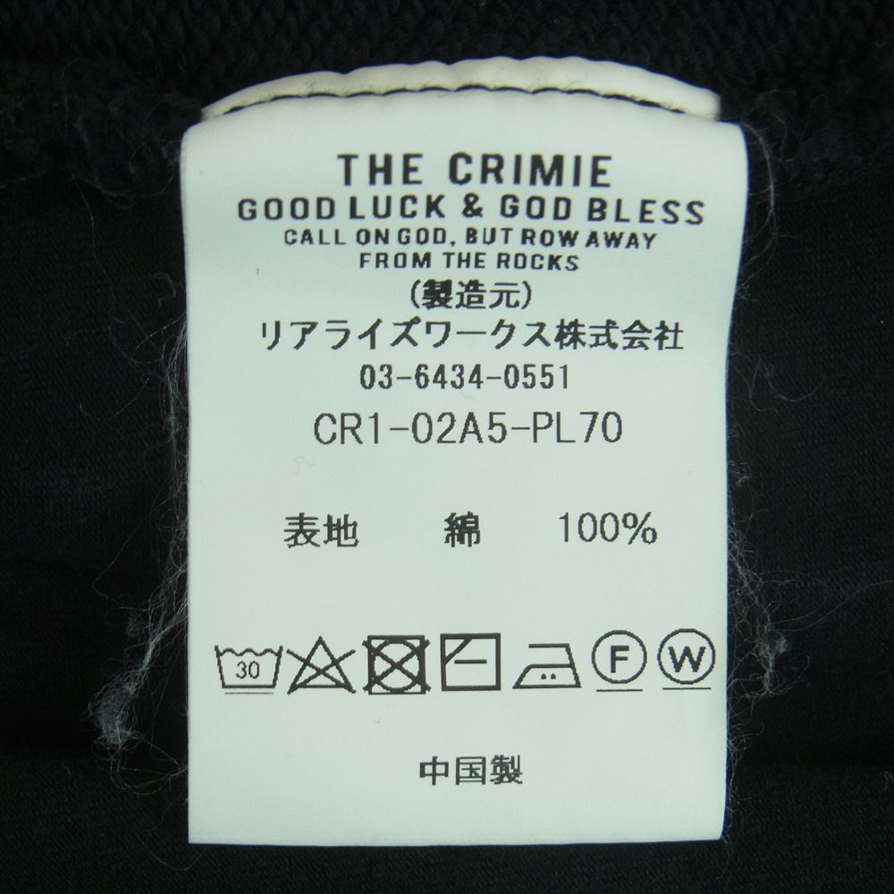 CRIMIE クライミー CR1-02A5-PL70 VINTAGE OVERDYE LETTERING ヴィンテージ オーバーダイ 後染め スウェット パンツ ブラック系 ダークグレー系 黒寄りのダークグレー系 XXL【中古】