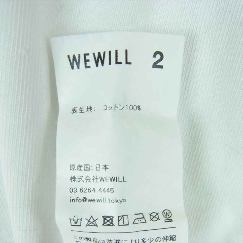 ウィーウィル KWU CO-OP ロング スリーブ 長袖 Tシャツ カットソー ホワイト系 2【中古】