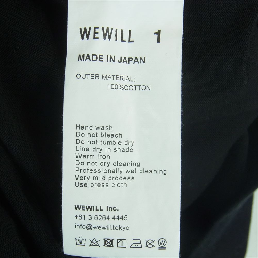 ウィーウィル KWU CO-OP ロング スリーブ 長袖 Tシャツ カットソー ブラック系 1【中古】