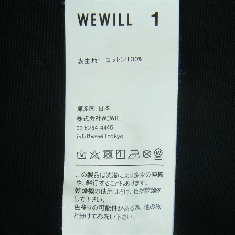 ウィーウィル KWU CO-OP ロング スリーブ 長袖 Tシャツ カットソー ブラック系 1【中古】