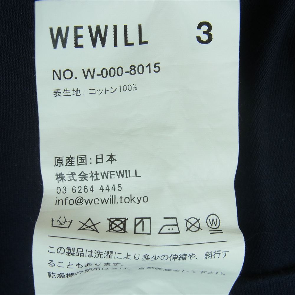 ウィーウィル W-000-8015 Smooth Mock Turtle Neck T Shirt モック タートル ネック 長袖 Tシャツ ダークネイビー系 3【中古】