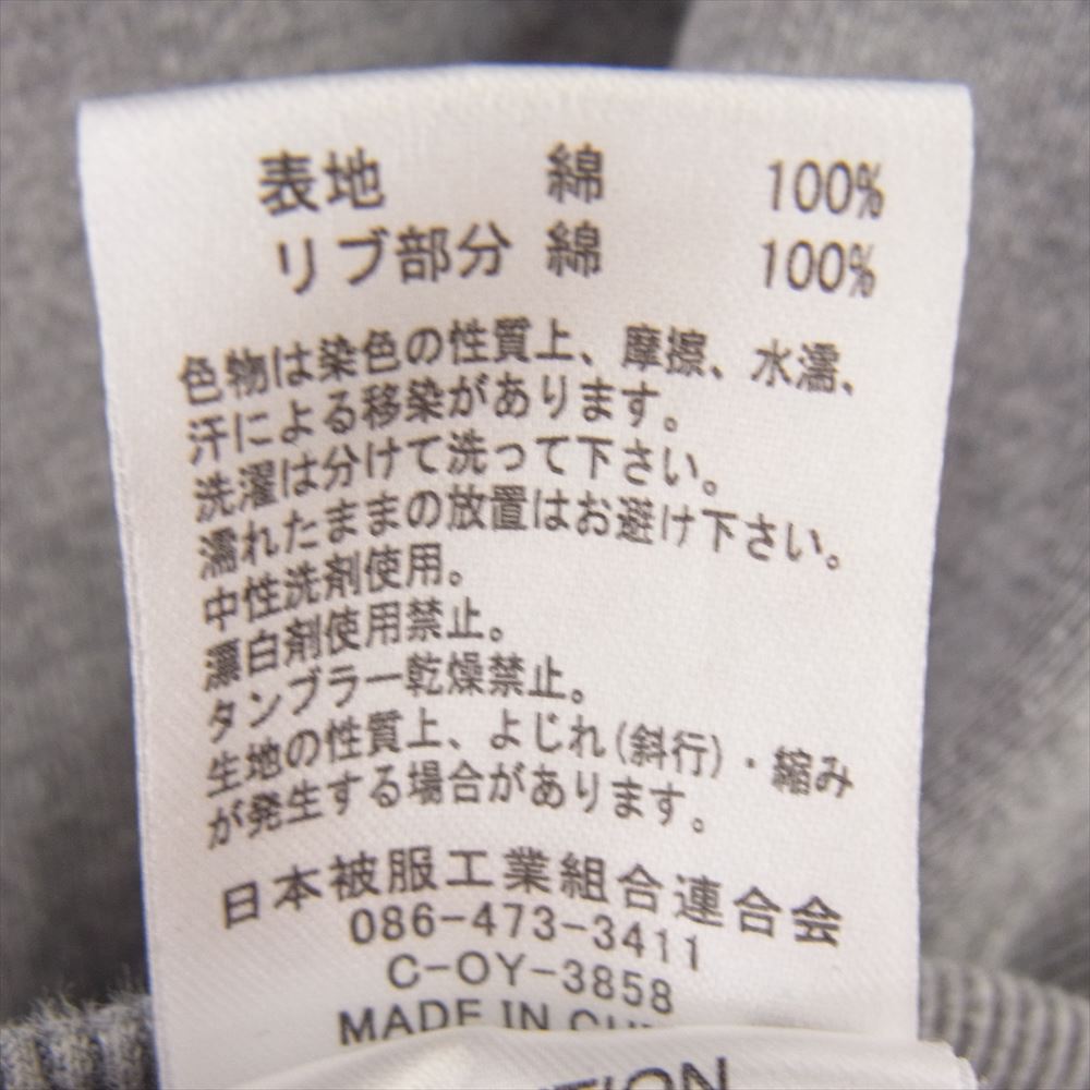 Johnbull ジョンブル 25574XIA プルオーバー パーカー グレー系 M【中古】