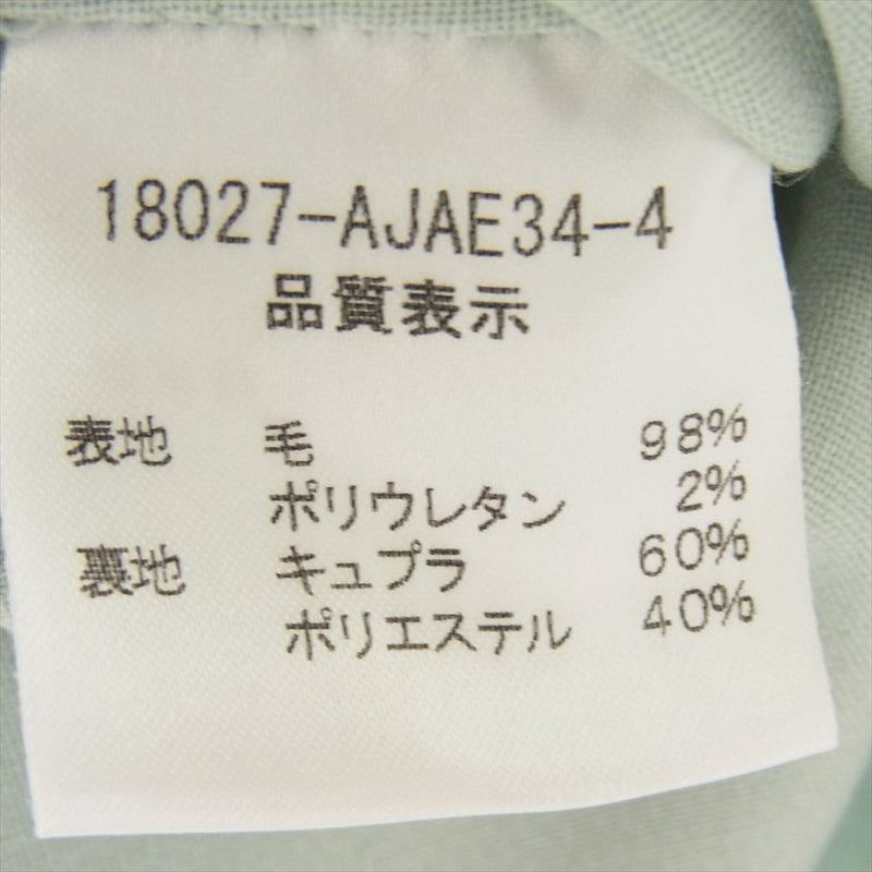 FOXEY フォクシー 18027-AJAE34-4  ダブル ウール ジャケット グリーン系 38【中古】