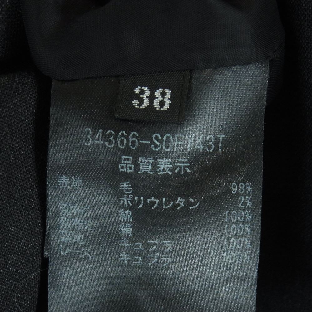 FOXEY フォクシー 襟付き ウール ノースリーブ ワンピース 日本製 ダークグレー系 38【中古】