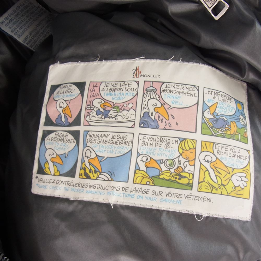MONCLER モンクレール 120914036605 国内正規品 MAYA GIUBBOTTO マヤ ダウン ジャケット フード付 ブラック系 4【中古】