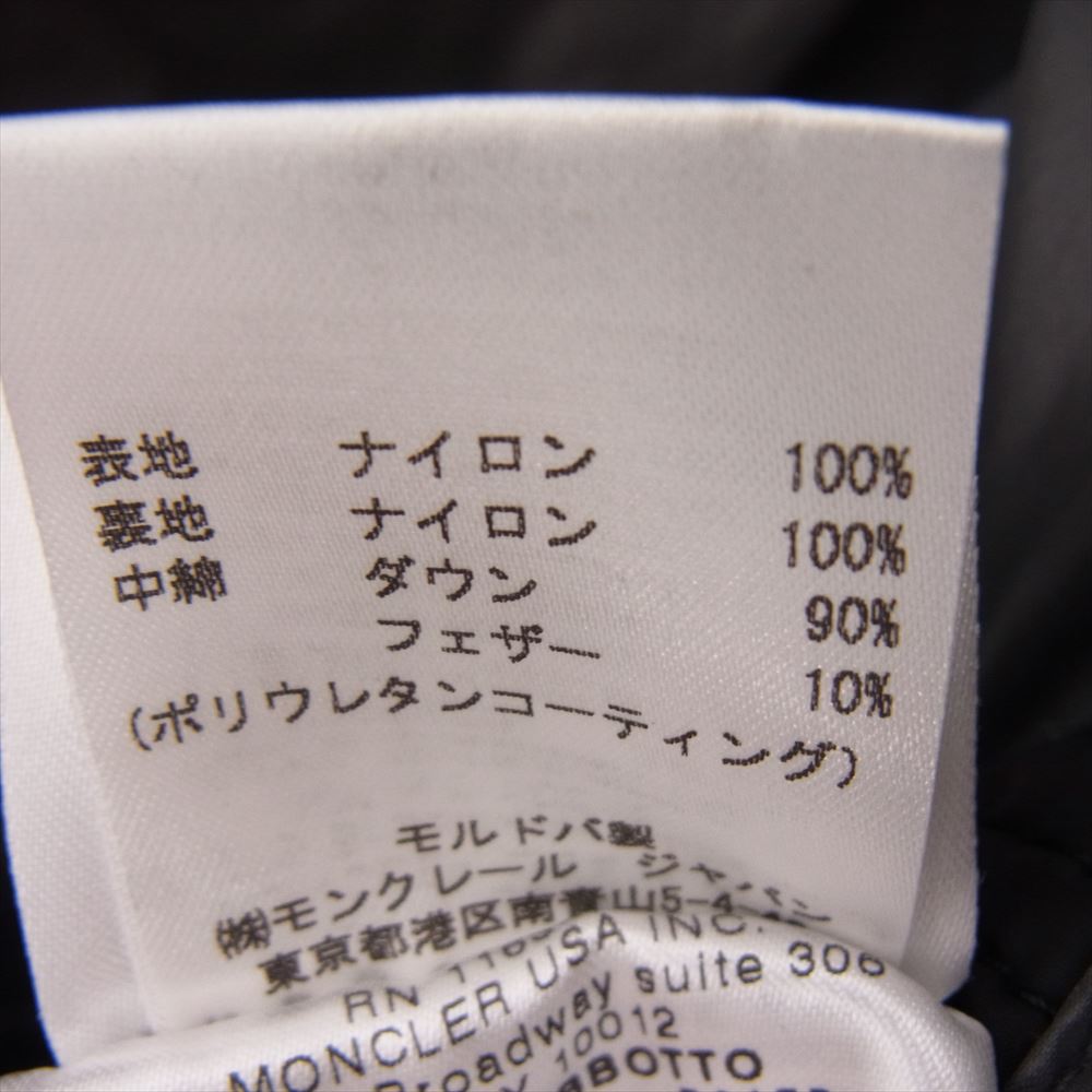MONCLER モンクレール 120914036605 国内正規品 MAYA GIUBBOTTO マヤ ダウン ジャケット フード付 ブラック系 4【中古】