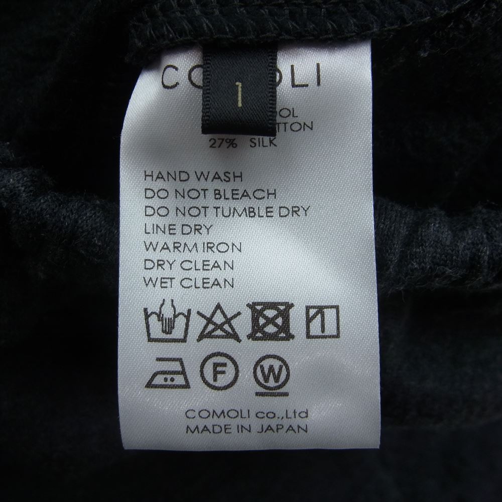 COMOLI コモリ 23AW Y03-05020 W/C/Si パンツ ウール カシミヤ シルク スウェットパンツ チャコール系 1【中古】