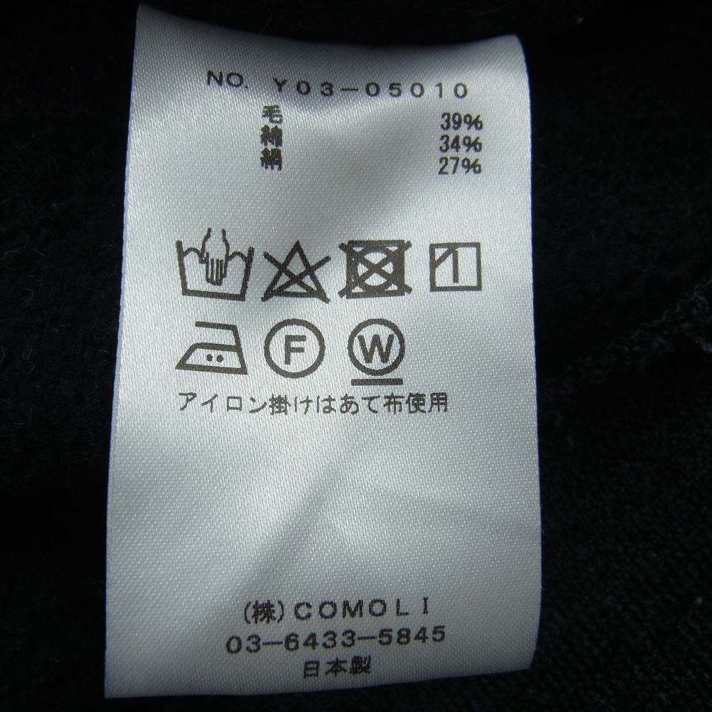 COMOLI コモリ 23AW Y03-05010 W/C/Si ウール カシミヤ シルク 長袖クルー クルーネック スウェット トレーナー チャコール グレー系 2【中古】