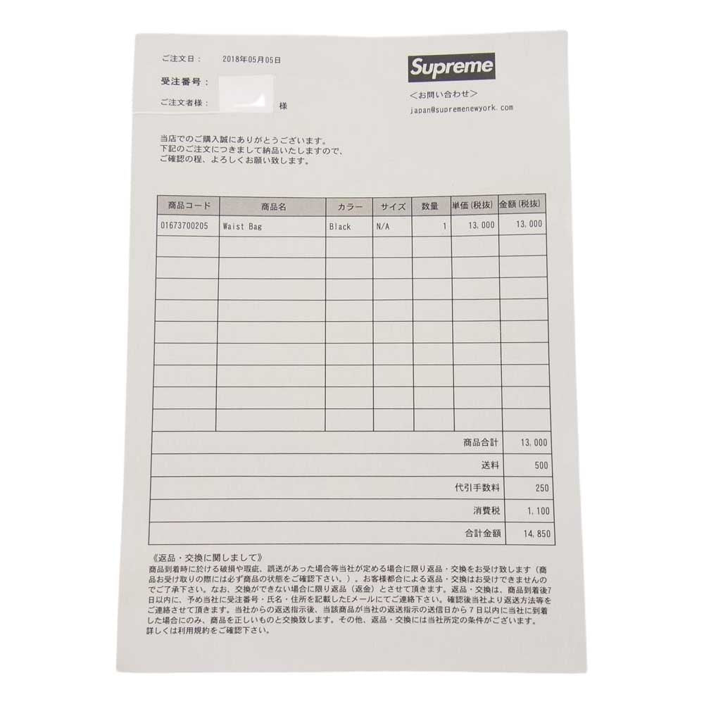 Supreme シュプリーム 18AW × THE NORTH FACE Expedition Waist Bag ノースフェイス エクスペディション ウエスト バッグ ボディバッグ ブラック系【中古】