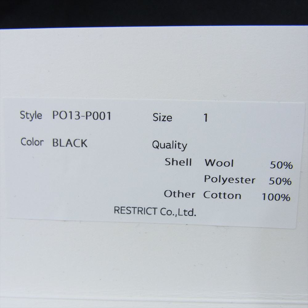 ポート バイ アーク PO13-P001 Wool Denim Chambray Trousers ウール トラウザーズ パンツイージー スラックス ブラック系 1【極上美品】【中古】