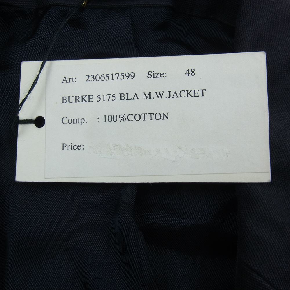 DRIES VAN NOTEN ドリスヴァンノッテン BURKE 5175 BLA M.W.JACKET ピークドラペル テーラード ジャケット ネイビー系 48【中古】