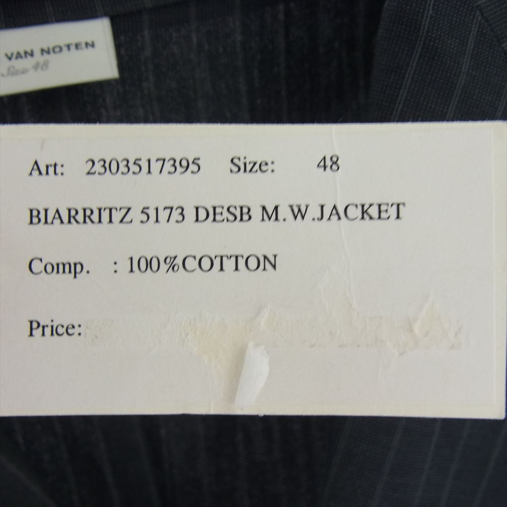 DRIES VAN NOTEN ドリスヴァンノッテン BIARRITZ 5173 DESB M.W JACKET