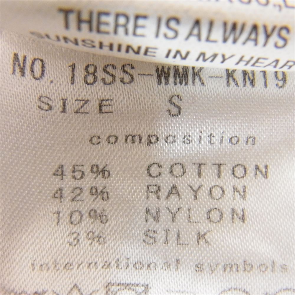 WACKO MARIA ワコマリア 18SS 18SS-WMK-KN19 GUILTY PARTIES ロゴ刺繍 シルク混 半袖 ニット ポロシャツ ブラック系 S【中古】