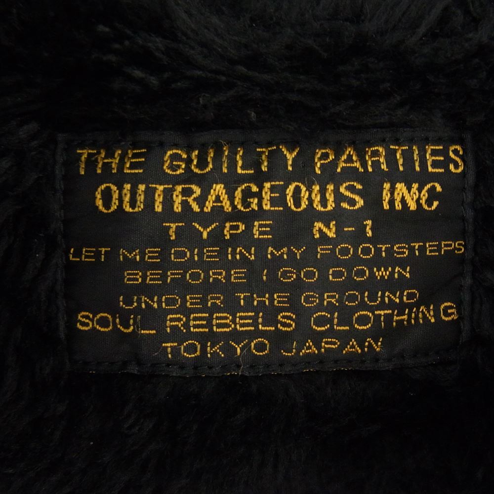 WACKO MARIA ワコマリア GUILTY PARTIES N-1 裏ボア ファー デッキジャケット ブラック系 S【中古】