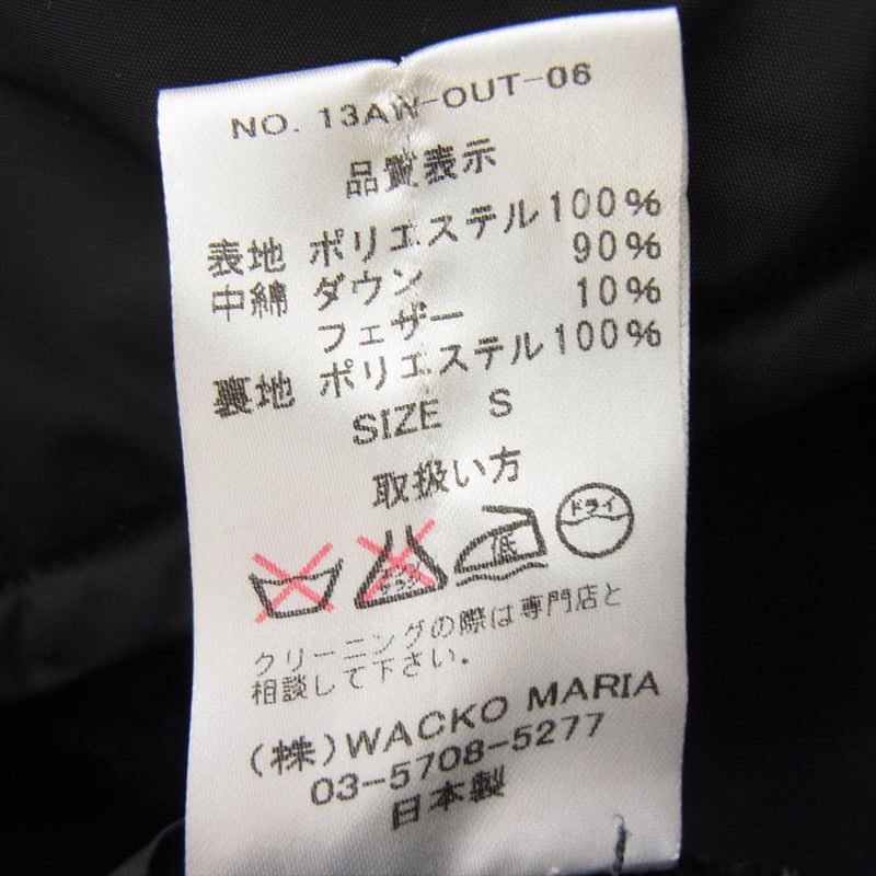 WACKO MARIA ワコマリア 13AW 13AW-OUT-06 GUILTY PARTIES TALONジップ タンカース ダウンジャケット ブラック系 S【中古】