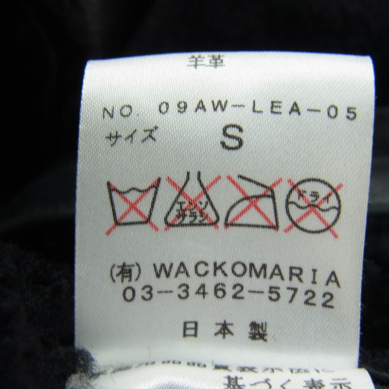 WACKO MARIA ワコマリア 09AW 09AW-LEA-05 G-1 シープスキン ムートン ボア ジャケット ブラック系 S【中古】