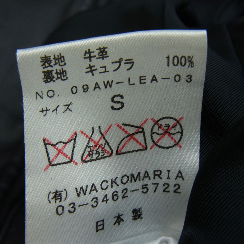 WACKO MARIA ワコマリア 09AW 09AW-LEA-03 カウレザー 牛革 シングル ライダースジャケット ブラック系 S【中古】