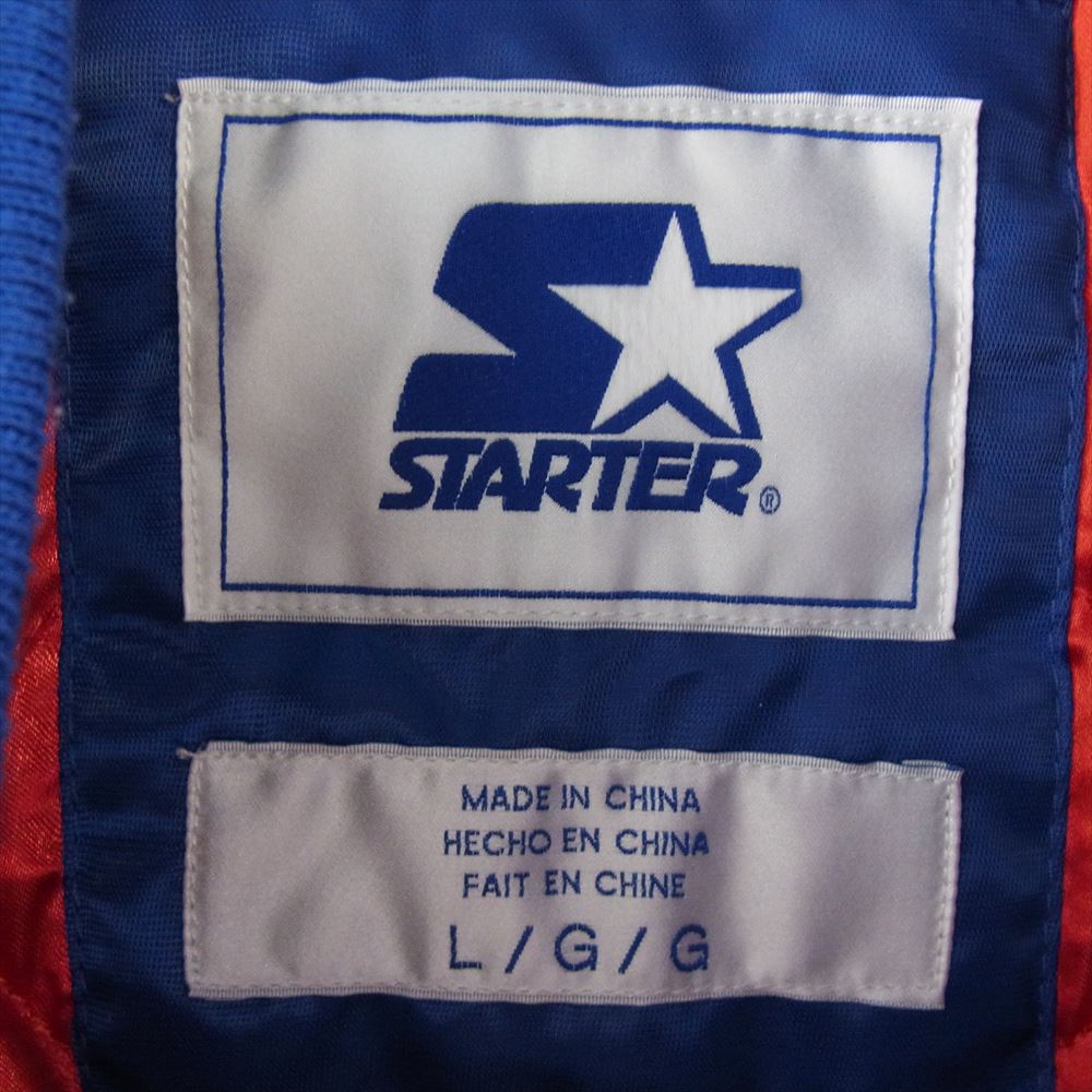 スターター NHL NEW YORK RANGERS ナイロン スタジアム ジャンパー  ブルー系【中古】