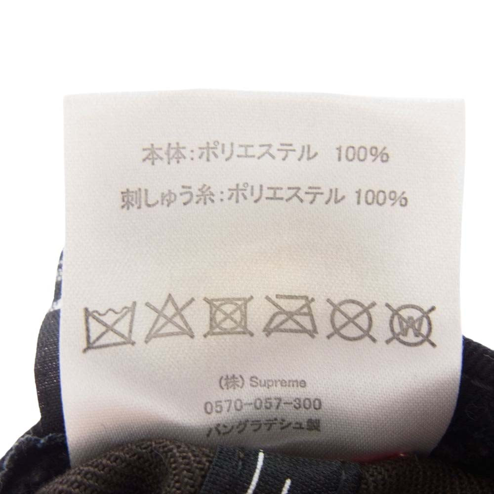 Supreme シュプリーム 22AW S Logo New Era Cap Sロゴ ニューエラ ツノ 角 キャップ 帽子  ブラウン系 58.7cm【中古】