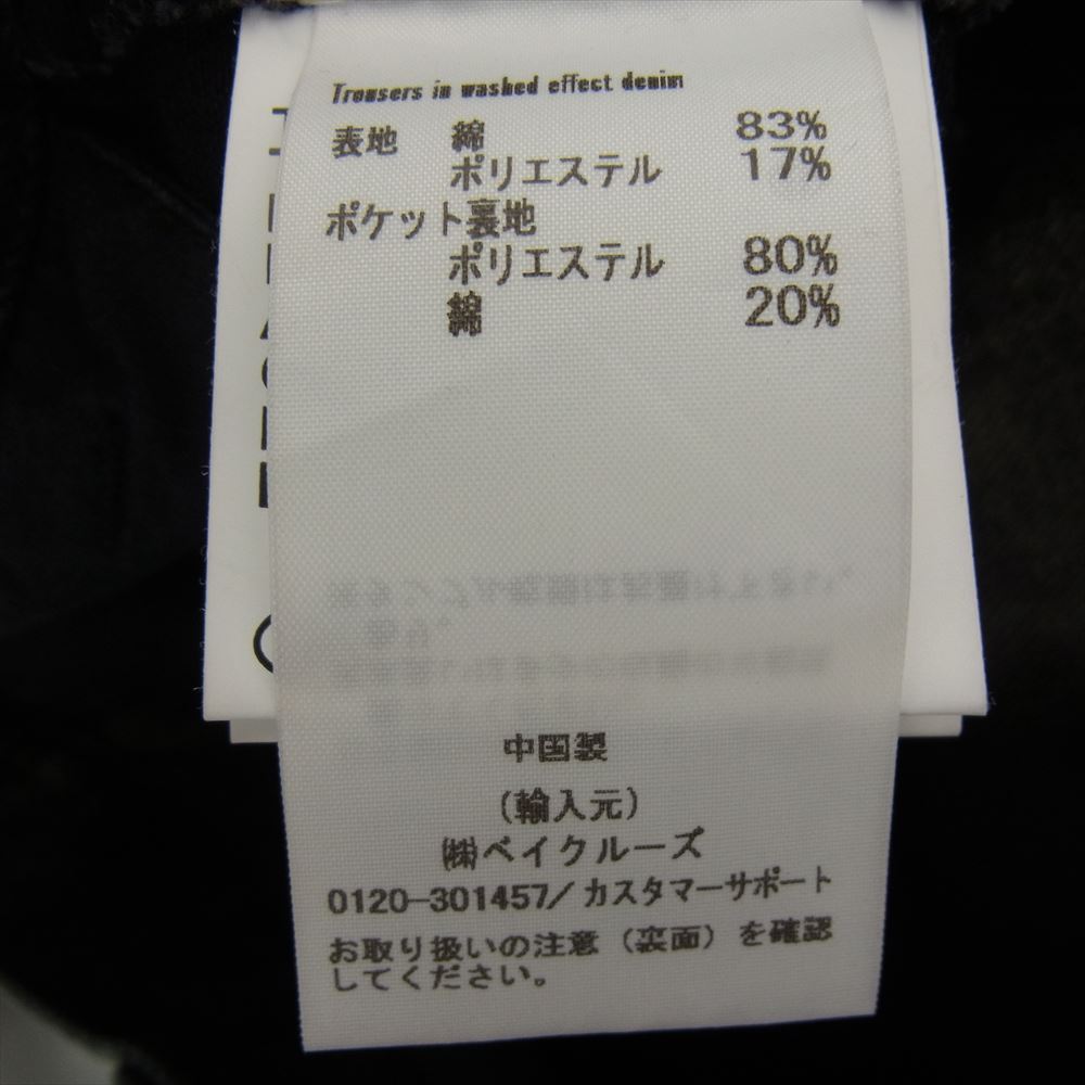 ザンダーゾウ ブリーチ ストレート デニム パンツ ブラック系 グレー系 46【中古】